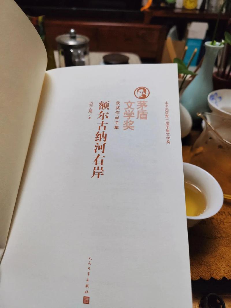 瑞士酒店管理专业介绍