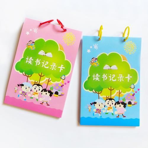 有拒签史背景同学喜获澳洲学生签——成功案例