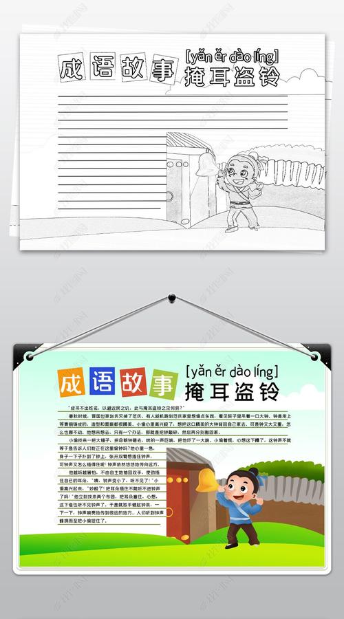 加拿大本科2024秋季申请指南 加拿大本科2024秋季申请指南