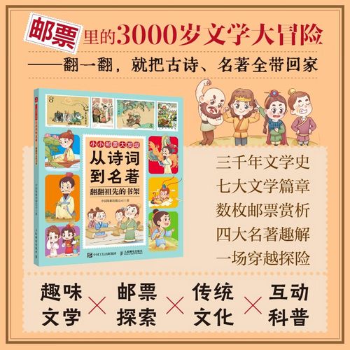 杨昊意大利留学 杨昊铭在哪个大学 杨昊意大利留学 杨昊铭在哪个大学