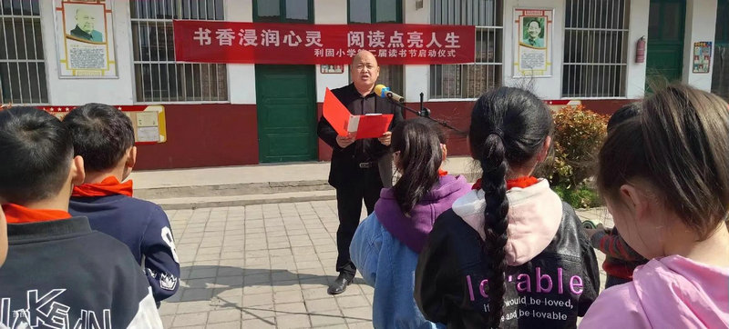 亚利桑那大学卓越的学术实力