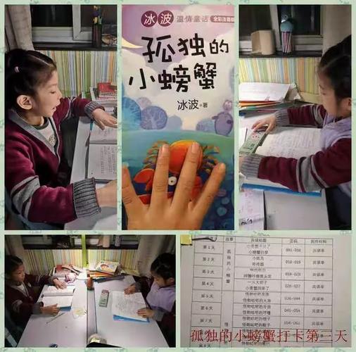 重庆摄影 重庆摄影协会