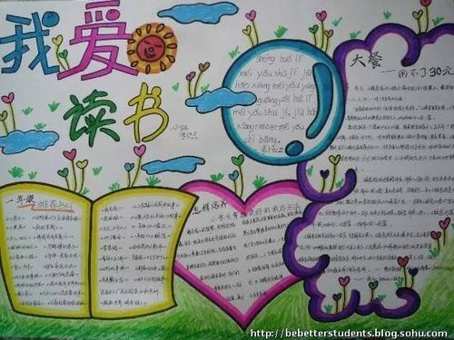 上高中，就选加拿大多伦多天主教公立教育局