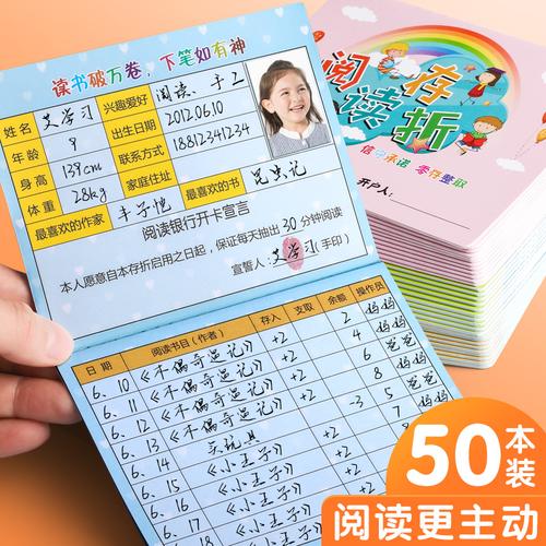 林永健是国家一级演员吗 林永健是国家一级演员吗