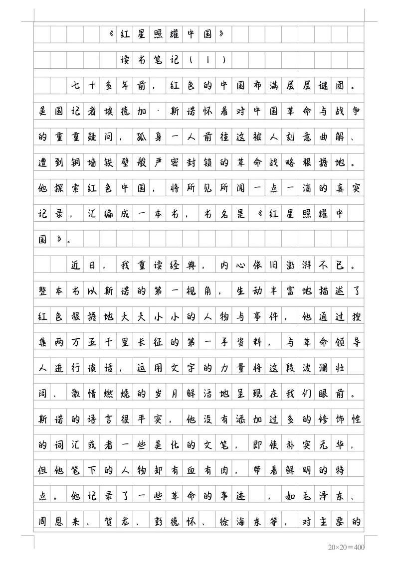 加拿大留学语言要求 加拿大留学语言要求