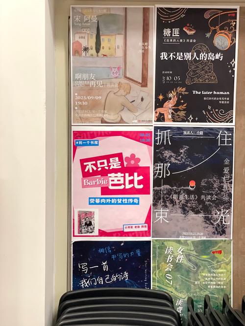 美国留学申请文理学院的关键秘诀