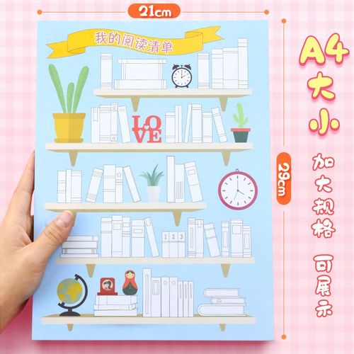 三国艳史：大小乔守寡后的私生活是怎样的？