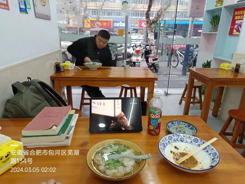 人民的正义播出时间 人民的正义播出时间几点 人民的正义播出时间 人民的正义播出时间几点