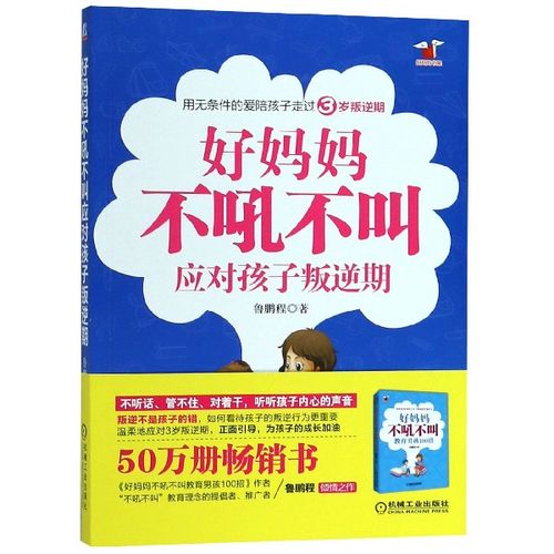 湖南潮款包包品牌排行榜 手提包品牌排行