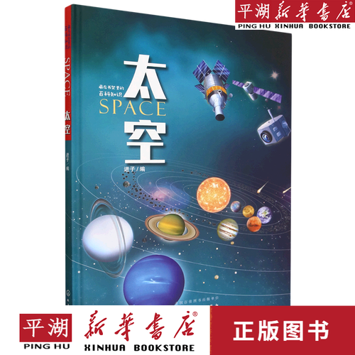 王玄策本来是一个使者,如何借兵灭了一个国家呢? 王玄策本来是一个使者,如何借兵灭了一个国家呢?