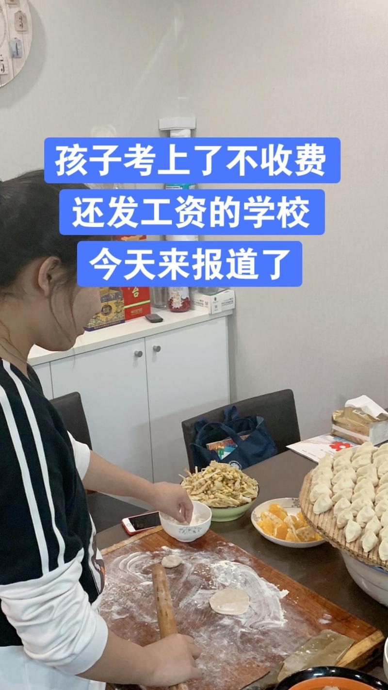 马来西亚变相移民政策——第二家园政策 马来西亚变相移民政策——第二家园政策