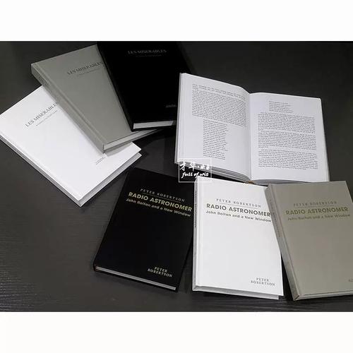 英国计算机--人工智能,就业香饽饽 英国计算机--人工智能,就业香饽饽