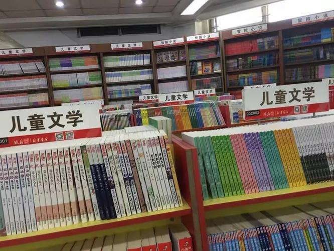 张镇麟篮球运动员个人资料