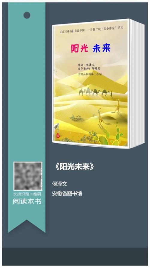 呼吸机概念股_呼吸机概念股一览表 呼吸机概念股_呼吸机概念股一览表