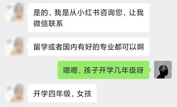 在专科阶段如何申请加拿大留学？