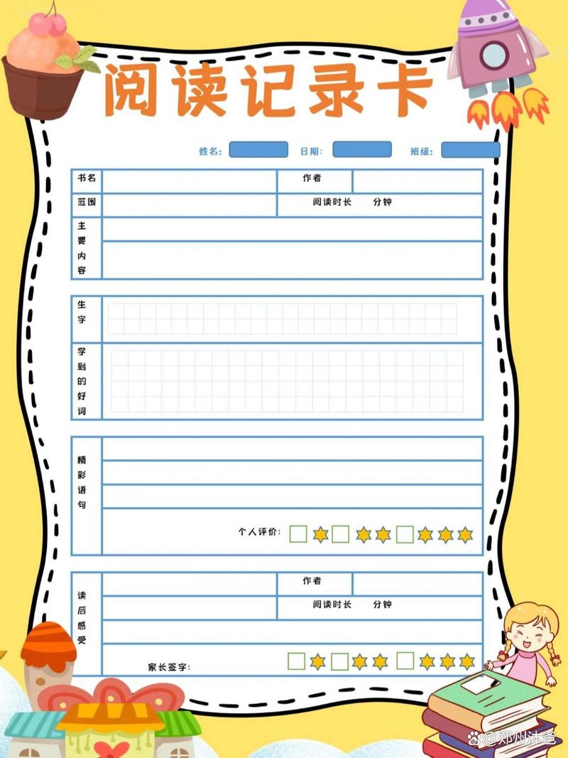 英国留学传媒专业强校有哪些-