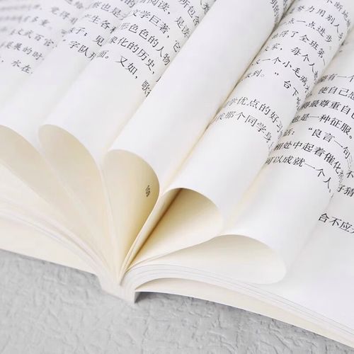 温柔的诱惑演员表多少集