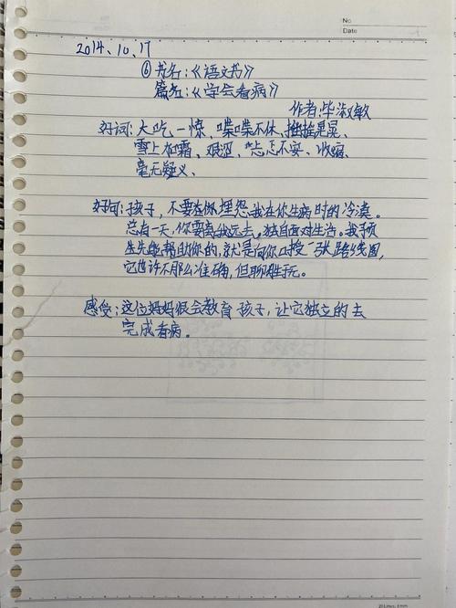 加拿大经济学硕士专业及就业前景 加拿大经济学硕士专业及就业前景