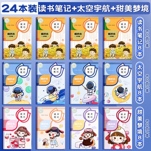 去澳洲读护理专业怎么样?