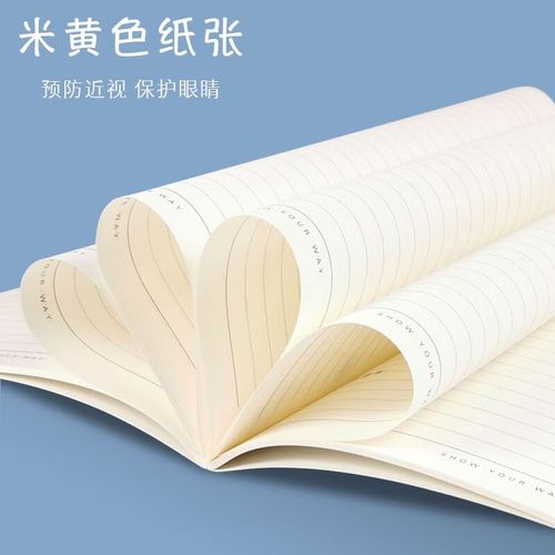 multisim12.0安装教程