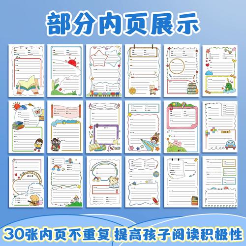 双鱼出国留学_双鱼座读什么大学