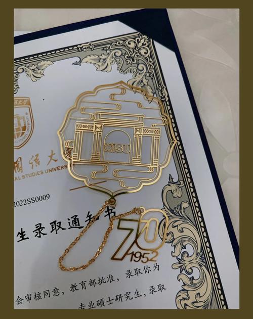 英国留学生如何选择宿舍房间类型？