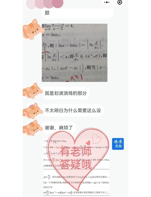 出国留学贺涵 出国留学贺涵简介 出国留学贺涵 出国留学贺涵简介