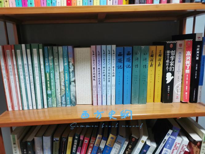 美本双录有何优势？