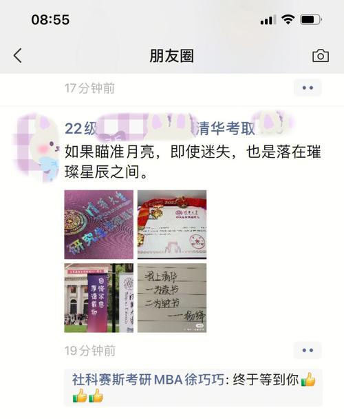 加拿大中小学课程设置详解