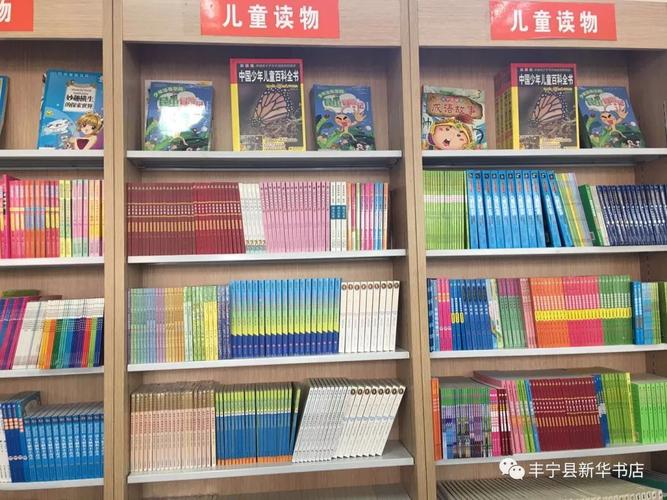 打算什么留学 你打算去哪留学英语怎么说