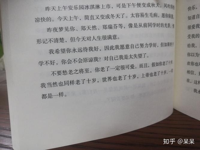 每日一校|北卡罗莱纳大学教堂山分校会