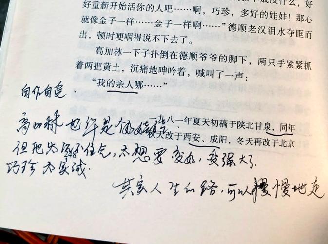 北大学长留学-北大院长说留学生一年10万