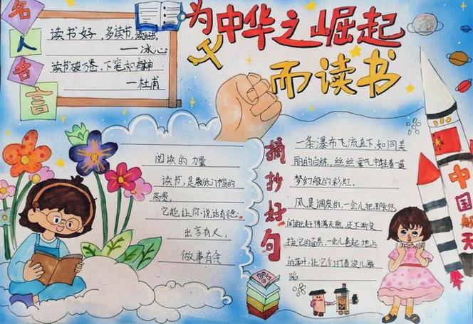 如何通过奥地利配额移民？（一）