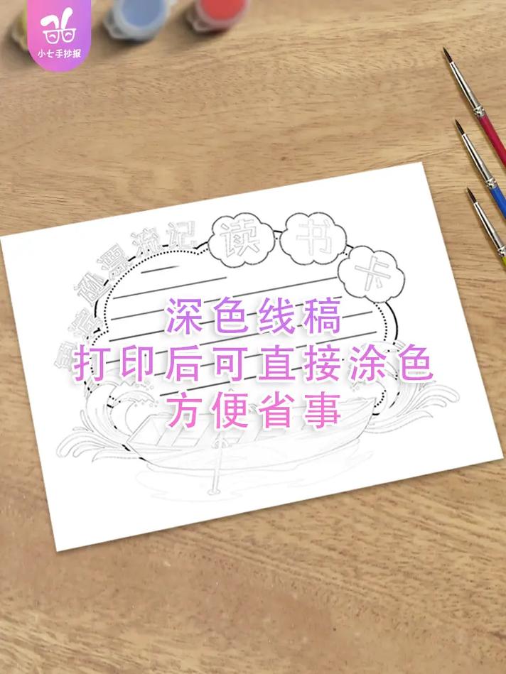 昆明一火车站发生试验列车撞人事故