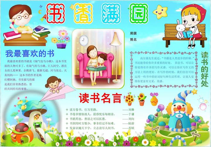 彭于晏回应自己身高、彭于晏真实身高对比 彭于晏回应自己身高、彭于晏真实身高对比