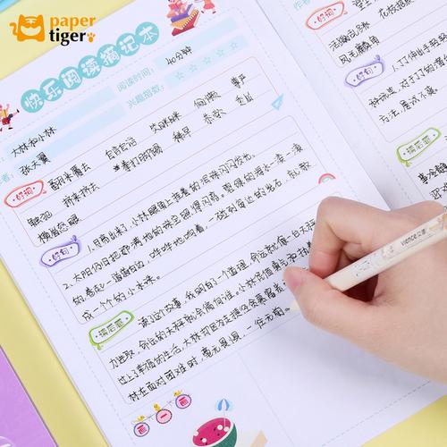 杨恭如主演的古装电视剧 杨恭如主演的古装电视剧