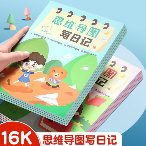 长得丑的女明星_长得丑的女明星宋 长得丑的女明星_长得丑的女明星宋