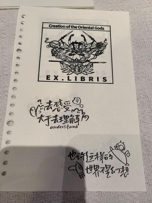 挪威留学一年的费用是多少？