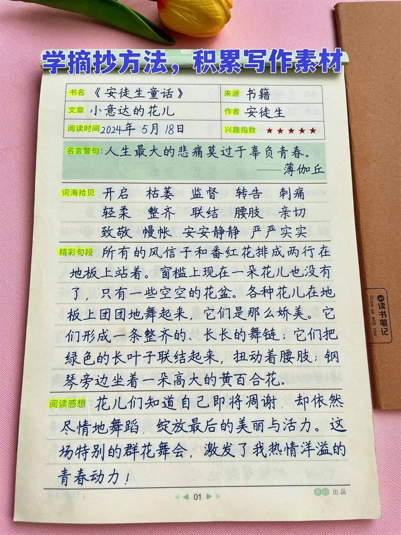 突发！加拿大大幅度消减今明两年学习签证数量