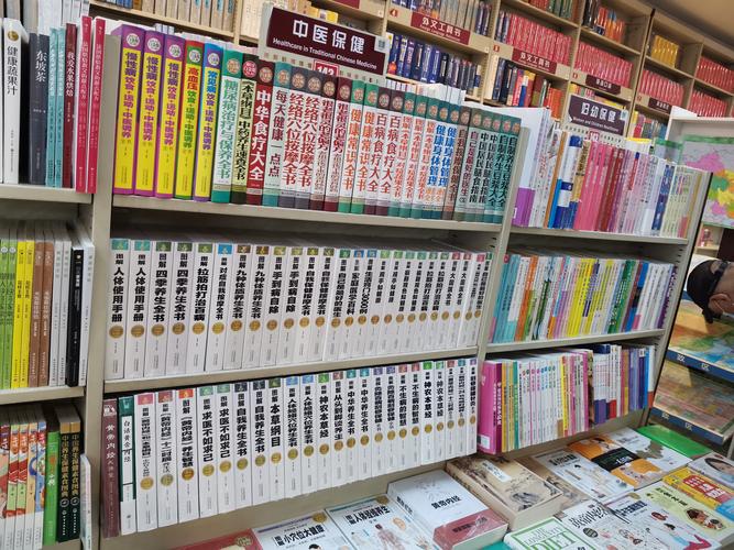 英国金融数学专业院校选择