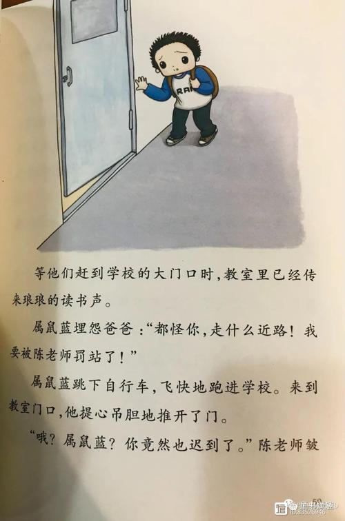 斯琴高娃多大年纪;斯琴高娃年龄 斯琴高娃多大年纪;斯琴高娃年龄