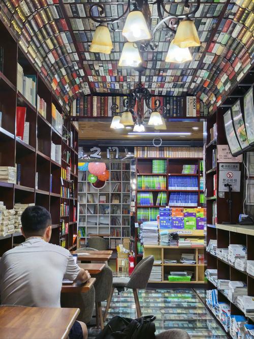 阎鹤祥的爷爷是干什么的