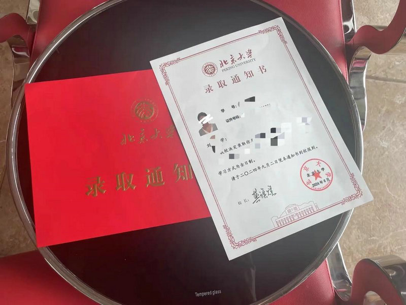 加拿大签证如何进行催签 加拿大签证如何进行催签