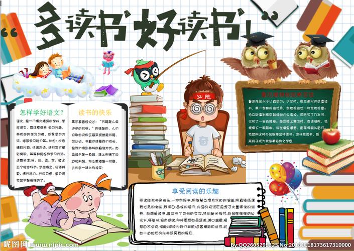 蒙纳士大学 翻译专业来了解一下