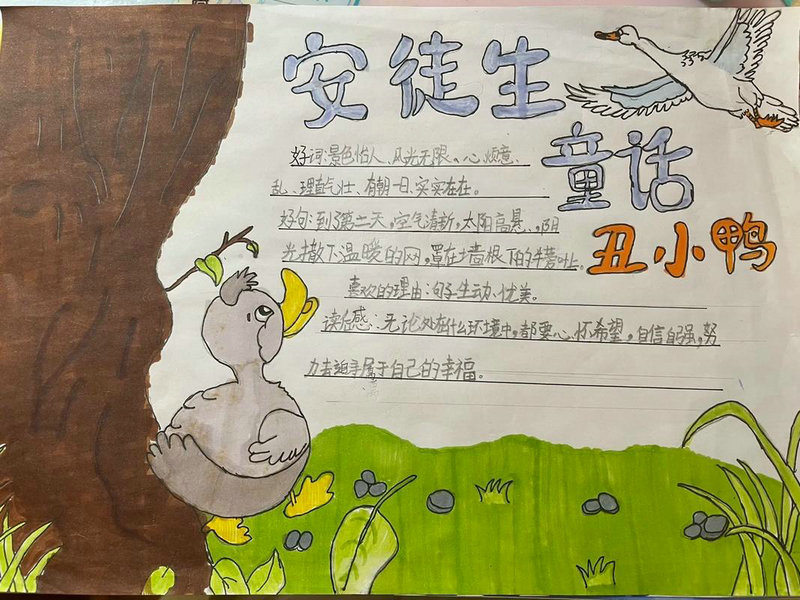 属鼠的人今天偏财运如何 属鼠的今天财运是什么意思? 属鼠的人今天偏财运如何 属鼠的今天财运是什么意思?