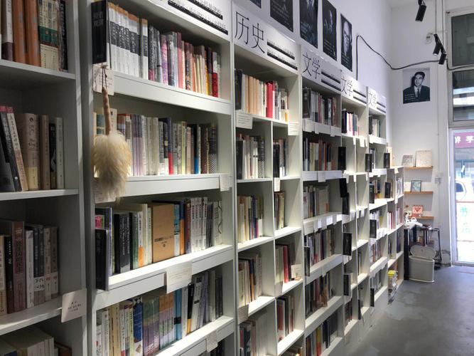 杨松柏出国留学_杨松柏简历