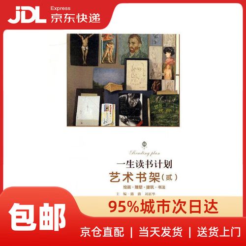 新浪娱乐微博詹雯婷_詹雯婷超话 新浪娱乐微博詹雯婷_詹雯婷超话