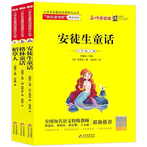 探索美国电子电气工程的魅力