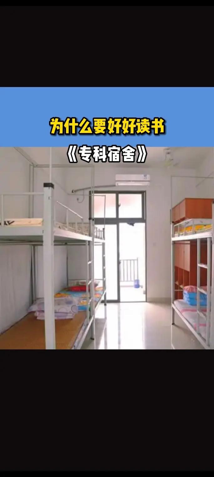 加拿大留学学费较低的名校推荐