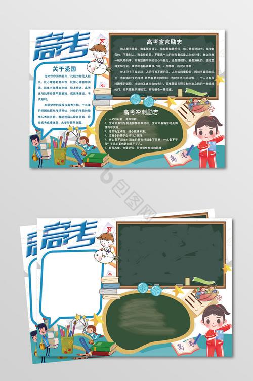 姜唐出国留学-姜唐佐作品